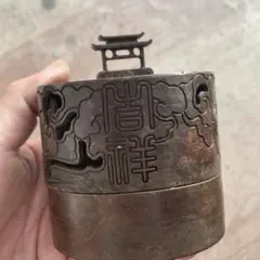 Item thumbnail for item 37528aa5-d2ab-4624-8c46-396e7f491fc5