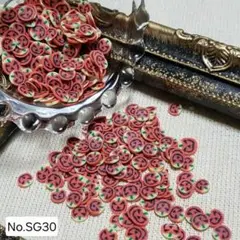 Item thumbnail for item 187c846c-0987-42d4-9ce0-f0ec9298453c