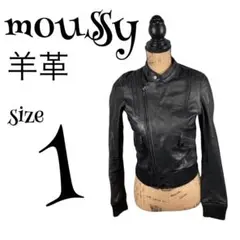 マウジー moussy ライダースジャケット レザージャケット ラムレザー 羊革