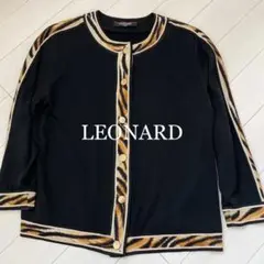 美品 レオナール カーディガン