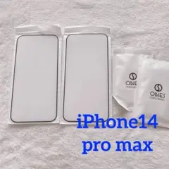 【2枚】ONES iPhone14ProMax 強化フィルム 保護フィルム