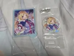 Item thumbnail for item 383653f7-7dc0-410f-8045-d8259115b70b