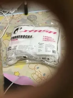 不織布 マスク