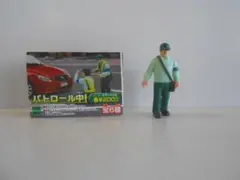 Item thumbnail for item 68b9b5a8-8b24-42d8-835b-3f74a6b83762
