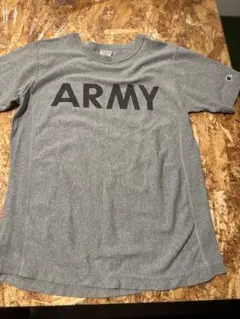 雰囲気抜群！チャンピオン ARMY Tシャツ リバースウィーブ　染み込み