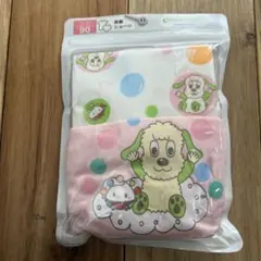 いないいないばあ！肌着ショーツ 90