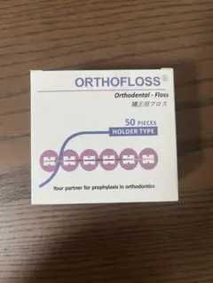 Item thumbnail for item 91a7fc31-eb1e-4971-bec0-f24d3167134e