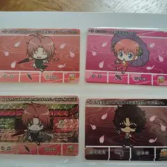1枚50円で6枚から販売します！ カードダス