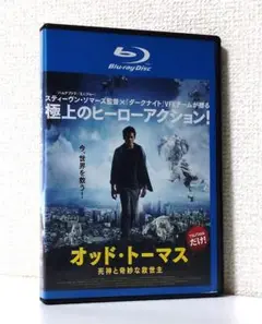 オッド・トーマス　死神と奇妙な救世主　Blu-ray レンタル使用品