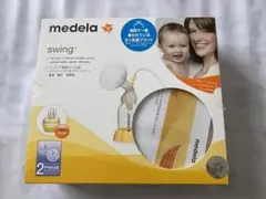 メデラ 搾乳機 電動