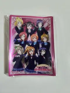 ラブライブ！ スクールアイドルコレクション スリーブ