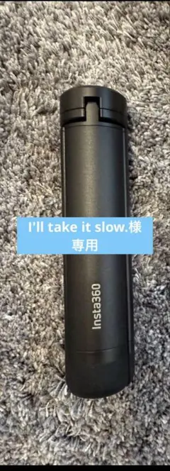 Item thumbnail for item 3a876b60-0d6d-4d66-9ce4-96e02c45e9a8