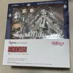 Item thumbnail for item a286e8f3-6ddd-4a67-a61b-f7d004b2cbfd