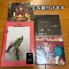 ユーキ PHOTO BOOK通常盤THE GROWN CD付