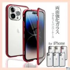 《送料無料》 iPhone14 iPhone14Plus ワイヤレス充電 2