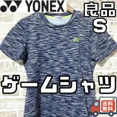 Item thumbnail for item f802b465-f213-43de-8401-db5e88325f1a