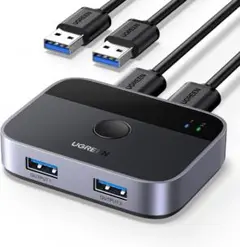 UGREEN USB3.0切替器 2入力2出力 USB切替機
