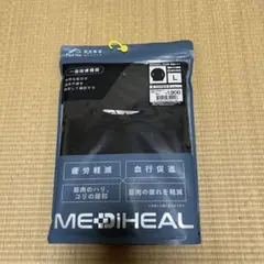 Item thumbnail for item 58f7f6e3-bbfb-4a33-9796-7a6bdfcd7918