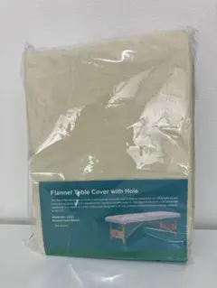 マッサージベッドカバー　フランネルフィットシーツ