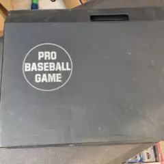 Item thumbnail for item e6ebcdef-c6ad-42ac-989f-cc0f87e8e3f4