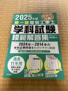 Item thumbnail for item ba3c83e6-36c0-4d3d-959d-84bd0645ae13