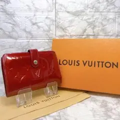 LOUIS VUITTON ルイヴィトン ヴィエノワ ヴェルニ がま口 折り財布