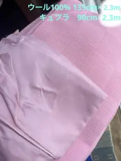 Item thumbnail for item 415f1b6e-2fa8-48f4-b50d-430c4060a391