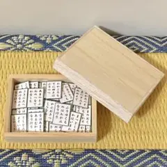 ハンドメイド ミニチュア 百人一首 取り札 №59