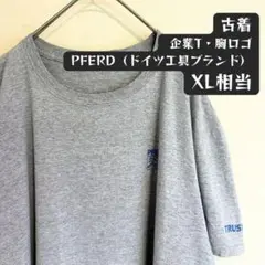 企業ロゴ PFERD フェアード 古着 Tシャツ ドイツ工具ブランド XL相当