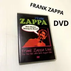 FRANK ZAPPA /Does Humor Belong in Music?