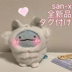 【全新品・タグ付け】すみっコぐらし/とかげ/シロキツネ/てのり/ぬいぐるみ