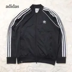 【未使用級】adidas アディダス トラックジャケット 在原みゆ紀 XL