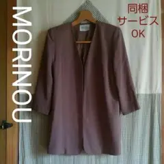 MORINOU 昭和レトロノーカラージャケット