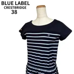 Item thumbnail for item dcf45e94-35c2-479e-a624-e9908d978b68