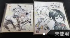 【未使用美品】2枚　刀剣乱舞 色紙 シークレット 物吉貞宗 鶴丸国永　薬研藤四郎