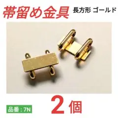 Item thumbnail for item 3c4cc55d-797e-45da-98c0-861856134950