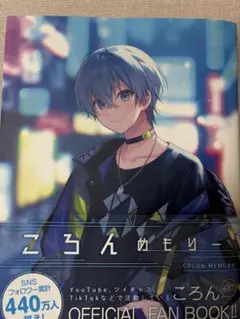 Item thumbnail for item 7267b55f-692e-4841-a14b-b6f0c2f2473b