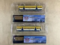 2025年最新】一畑電車3000系の人気アイテム - メルカリ
