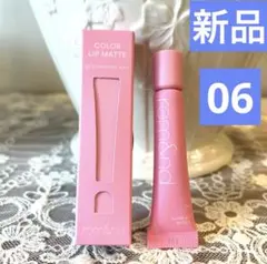 Item thumbnail for item 2c5fd11e-041b-4181-9a92-3a1e07f63134