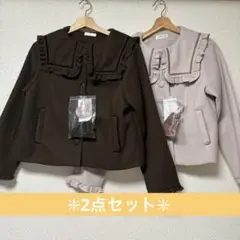 LL❇︎ m♡petit セーラーカラーショートコート ブラウン＆ピンク2点セット