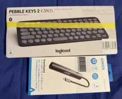 新品 未開封 PEBBLE KEYS 2 K380S イーサネット