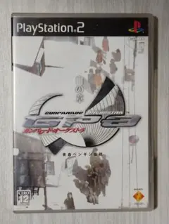 【ps2】ガンパレードオーケストラ　白の章（送料込み）
