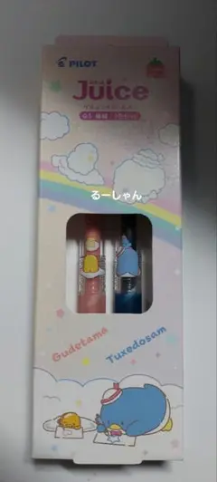 Item thumbnail for item e06861a4-9f3b-4810-bedf-7fa087123b16