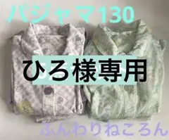 Item thumbnail for item eae46ecb-6bbc-49c5-8a56-70cc5b140b9e