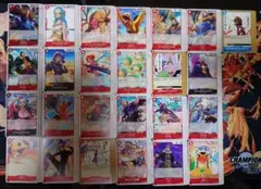ワンピースカードゲーム アラバスタ デッキ