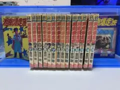 湘南爆走族 全巻セット 1-15巻＋別巻