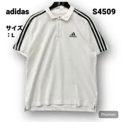 【即購入OK】adidas 半袖ポロシャツ サイズL ホワイト