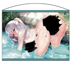 メロブオンラインくじ　タペストリー　にの子先生