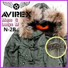 アヴィレックス CWU ファイヤーマンジャケット ブルゾン 定10.7万 L CWU TYPE FIREMAN JACKET /ファイヤーマン ジャケット | AVIREX