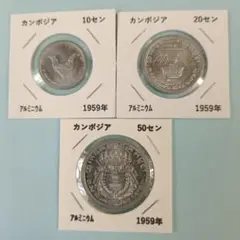 ラオス 干支プルーフコイン  2005年 公式限定 福袋 - 公式通販オンラインショップ ラオス